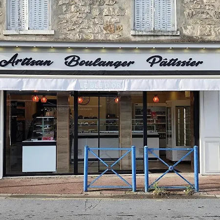 Cosy Paris Cdg 아파트 *